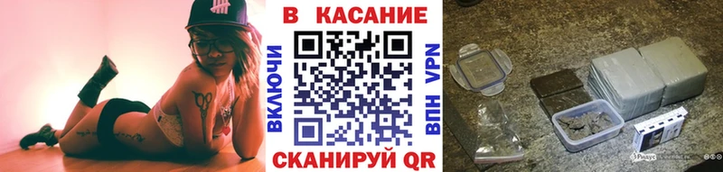 Купить ГАШИШ  АМФ  Меф  Альфа ПВП  МАРИХУАНА  Кетамин  Кокаин  Михайлов