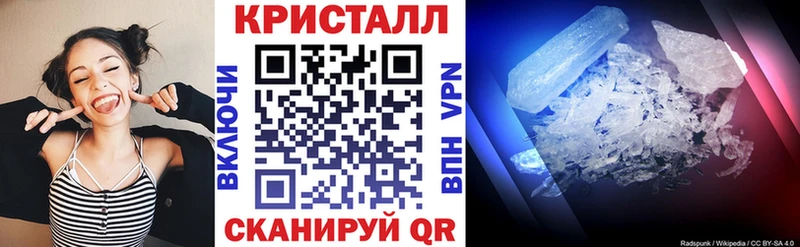 Амфетамин 98% Купить Михайлов