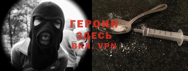 хмурый Елабуга