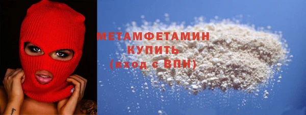 МДМА Ельня