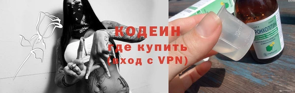 марихуана Елизово
