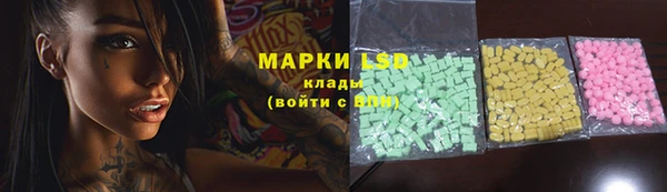 кокаин колумбия Заволжье
