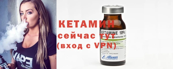 хмурый Елабуга