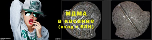 марихуана Елизово