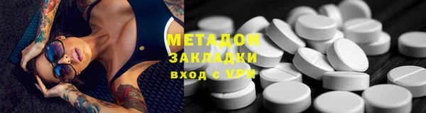 хмурый Елабуга