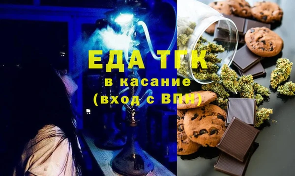 хмурый Елабуга
