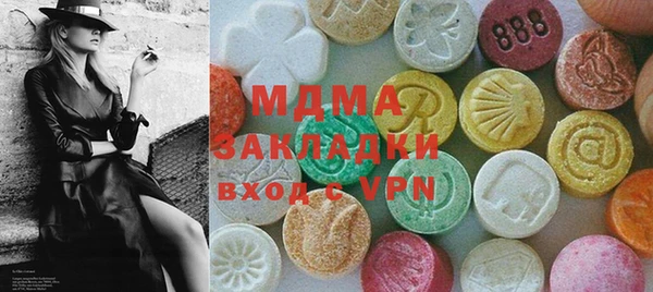 марихуана Елизово