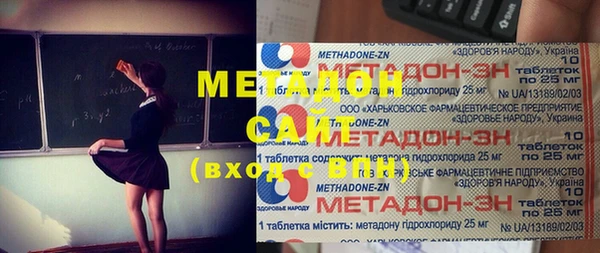 хмурый Елабуга