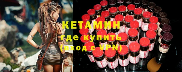 марихуана Елизово