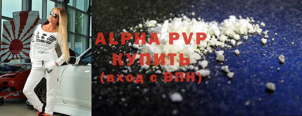 хмурый Елабуга