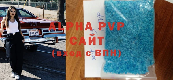 хмурый Елабуга