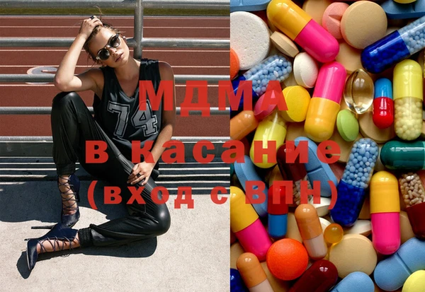 мескалин Заводоуковск