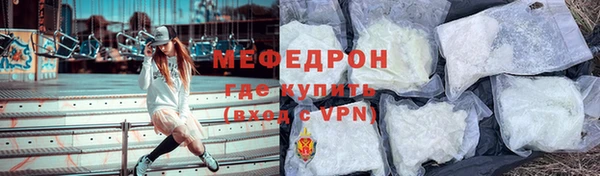 хмурый Елабуга