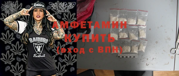 марихуана Елизово