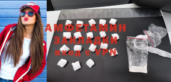 хмурый Елабуга