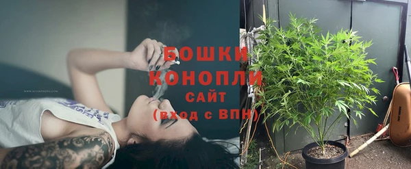 марихуана Елизово