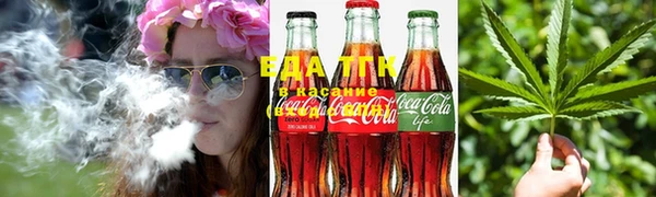 МДМА Ельня