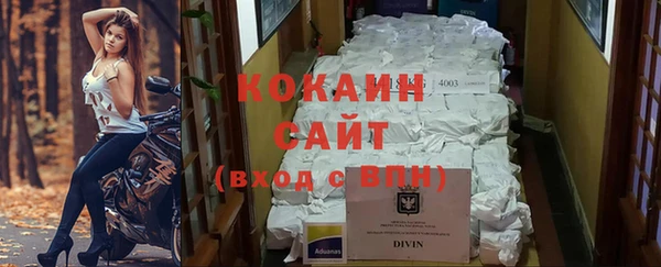 хмурый Елабуга