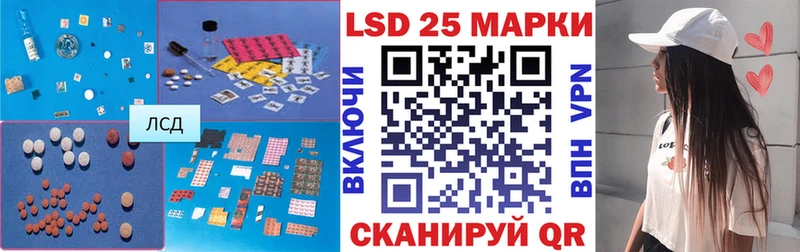 ЛСД экстази ecstasy Михайлов