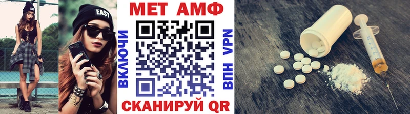 Купить где  Михайлов  Метамфетамин винт 