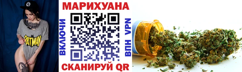 Бошки Шишки конопля Михайлов